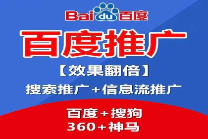 搜索引擎营销（SEM）专员的实战经验分享